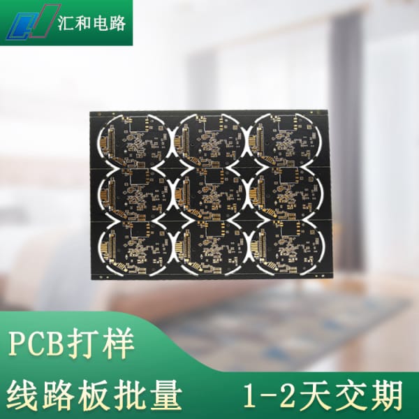 PCB線(xiàn)路板是什么材料？PCB電路板制作所需的材料