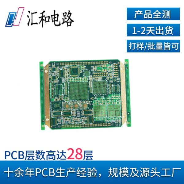 貼片電阻規格尺寸有哪些，貼片電阻規格尺寸測量工具？