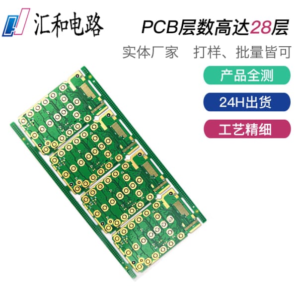 貼片二極管正負極判斷小圓點(diǎn)，貼片二極管正負極判斷 萬(wàn)用表