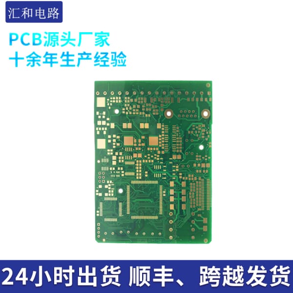 貼片二極管正負極判斷小圓點(diǎn)，貼片二極管正負極判斷 萬(wàn)用表