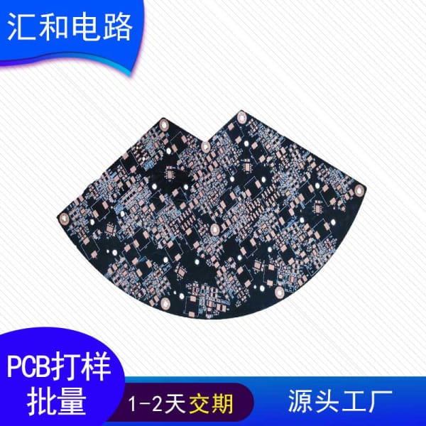 射頻功率放大器設計，射頻功率放大器電路設計