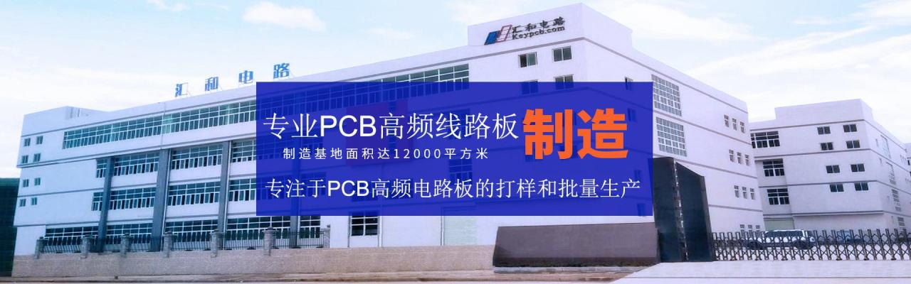 pcb防靜電的方法有哪幾種，pcb防靜電的方法有哪些？