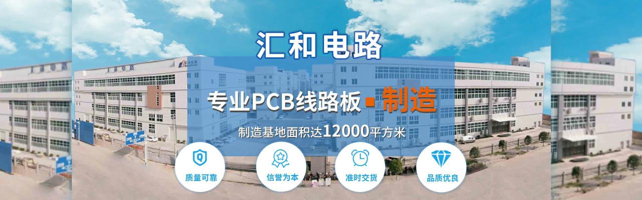 pcb過(guò)孔多，pcb過(guò)孔處理方式