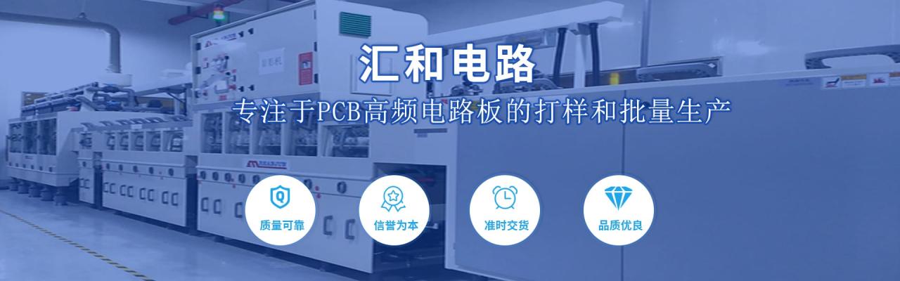 pcb過(guò)孔多，pcb過(guò)孔處理方式