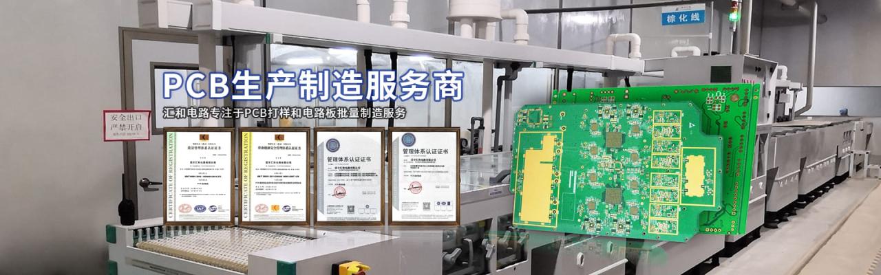 pcb提供了進(jìn)程管理，pcb提供了進(jìn)程管理和進(jìn)程調度所需要的哪些信息？