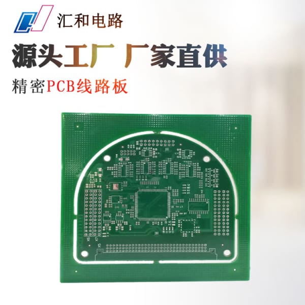 pcb板的基本元器件，pcb上面的元器件怎么區分？
