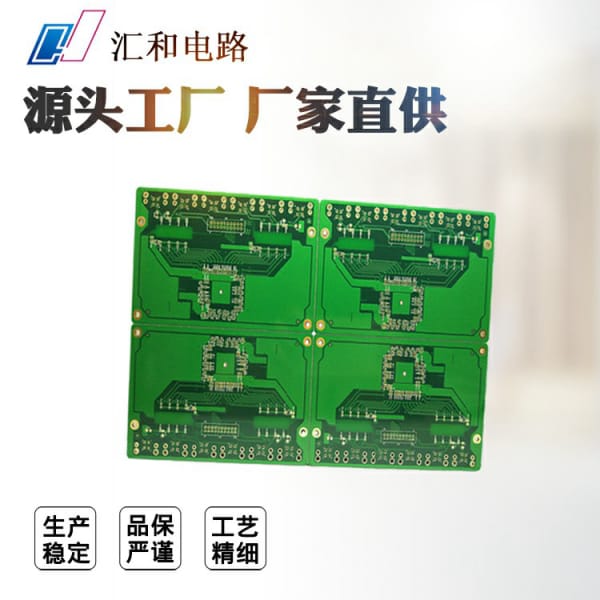 pcb公司簡(jiǎn)介，全球十大pcb公司