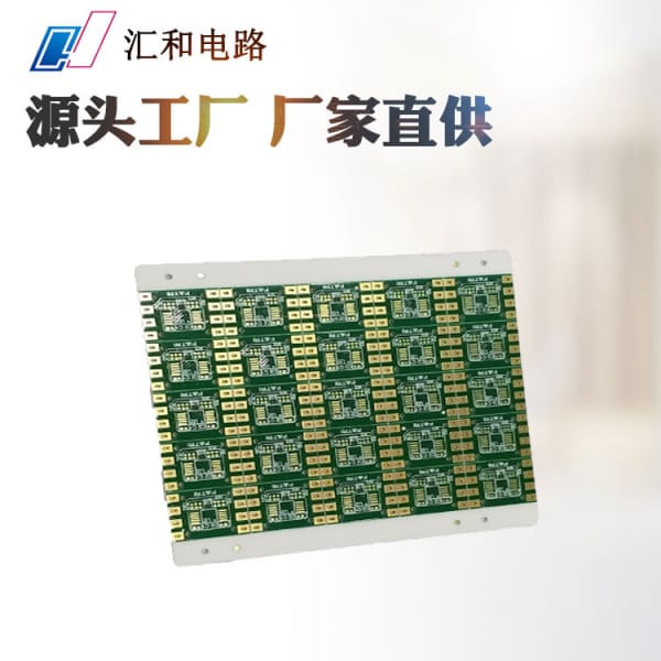 pcb的測試點(diǎn)長(cháng)什么樣？pcb的測試點(diǎn)放在線(xiàn)路上還是單拉出來(lái)