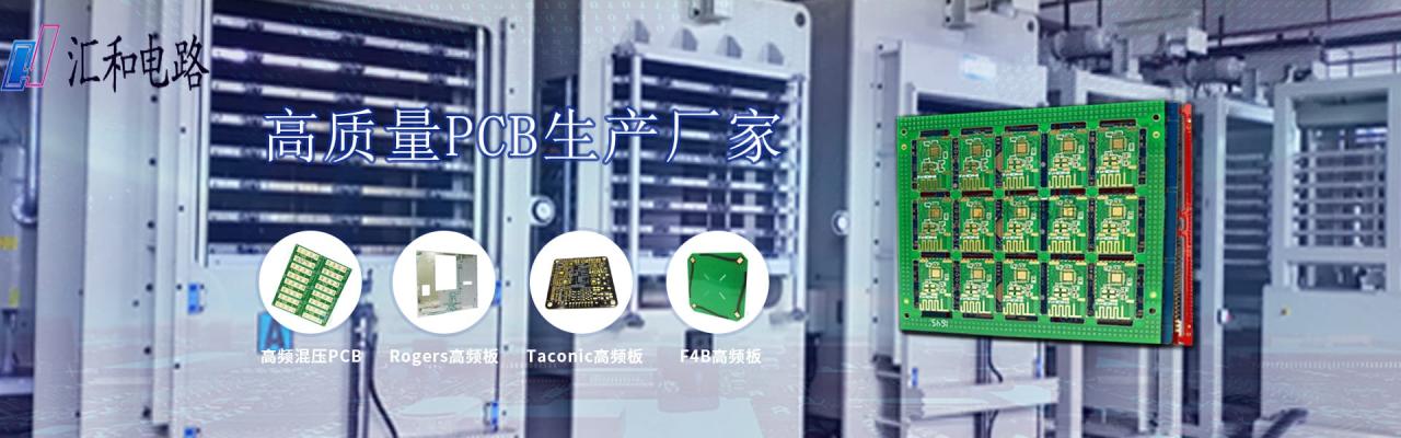 pcb和單片機有什么關(guān)系？pcb和單片機的區別
