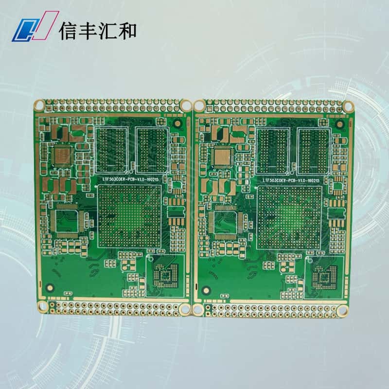 pcb制成，pcb輸出材料清單