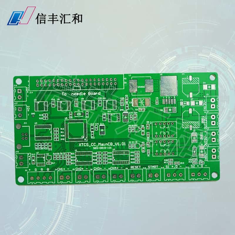 PCB層疊中電源層能相鄰么，PCB層疊管理器