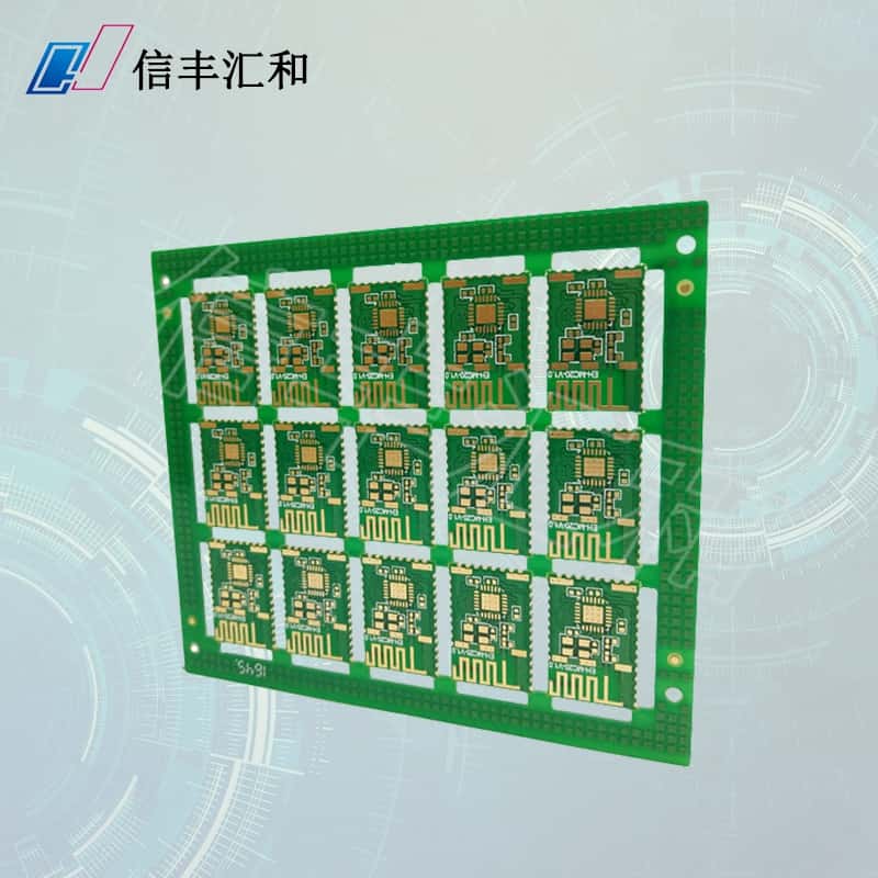 藍牙模塊pcb板為什么要做半孔？