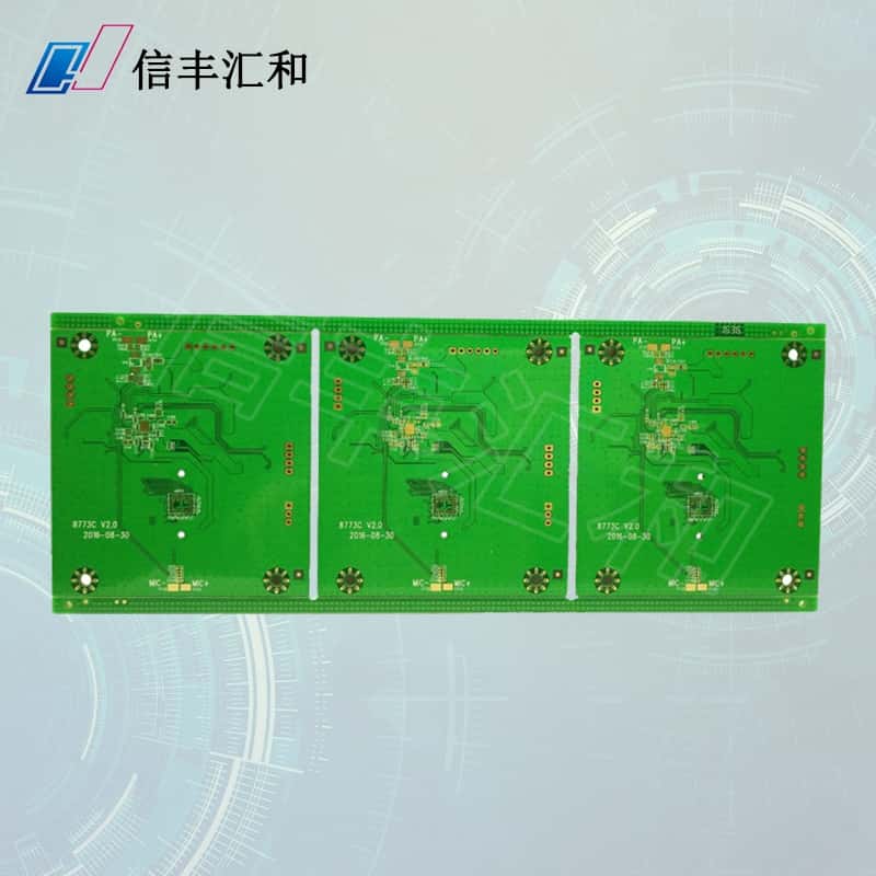 微波模塊電路，微波多基板組件焊接工藝研究