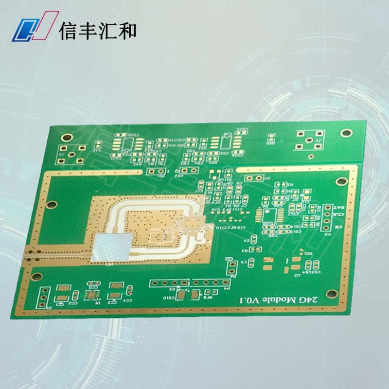 pcb是不是集成電路，pcb屬于集成電路行業(yè)嗎？