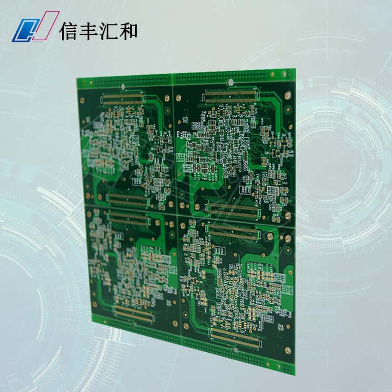 pcb板4層板，4層板阻抗控制