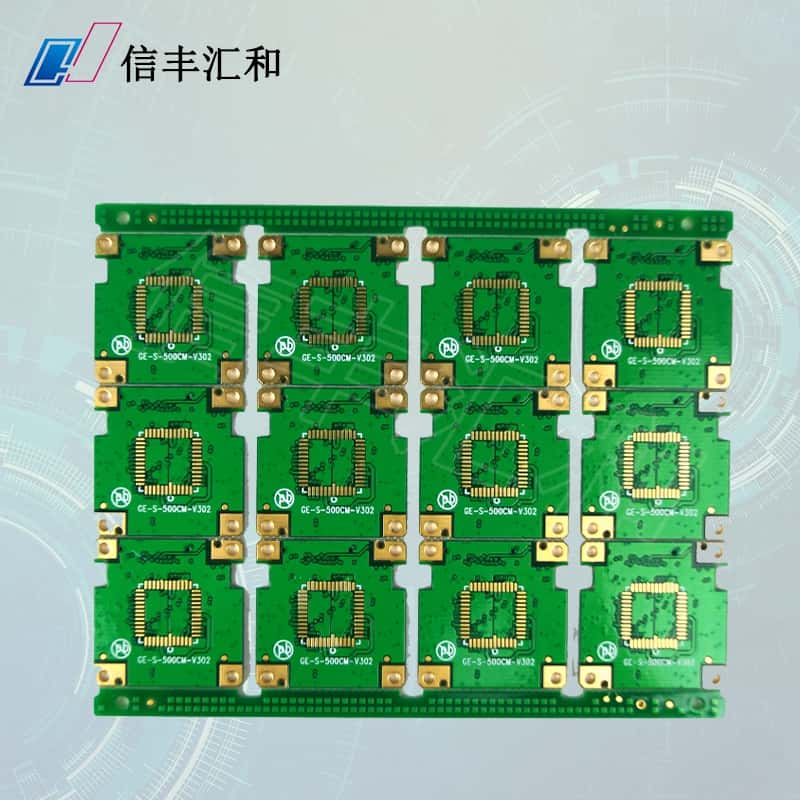 pcb板4層板，4層板阻抗控制