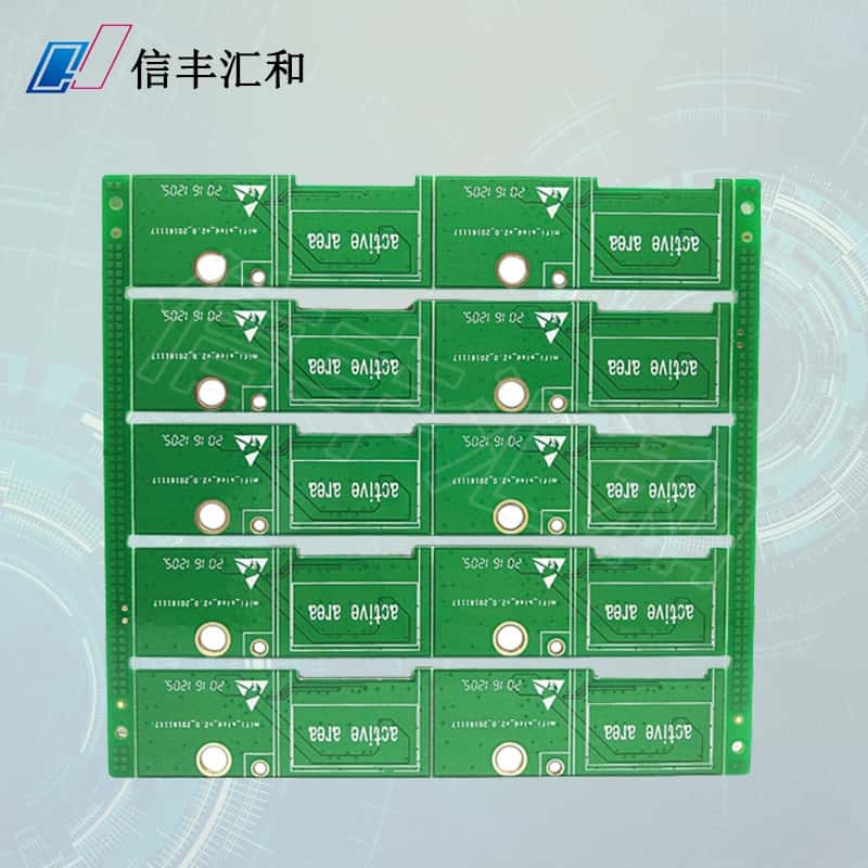 PCB代加工，pcb代加工廠(chǎng)