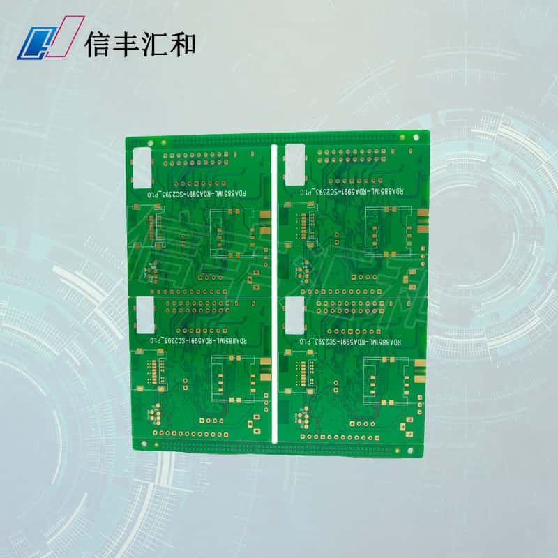 g射頻模塊，射頻模組5g概念"